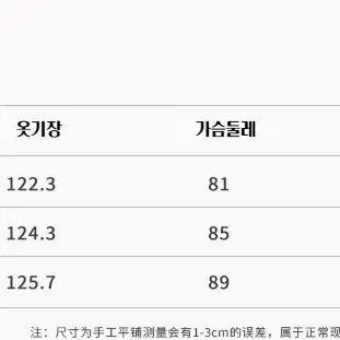 OAKMOO 오크무 핑크 홀리데이 플로럴 U넥 롱원피스