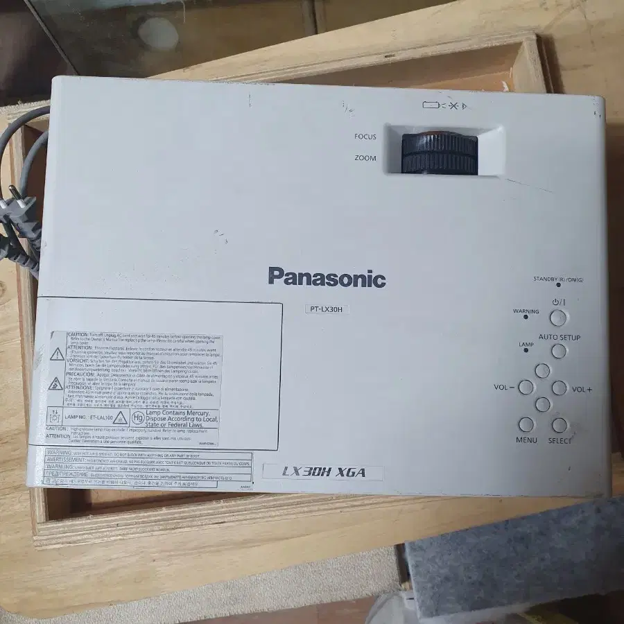 파나소닉 PT-LX30H