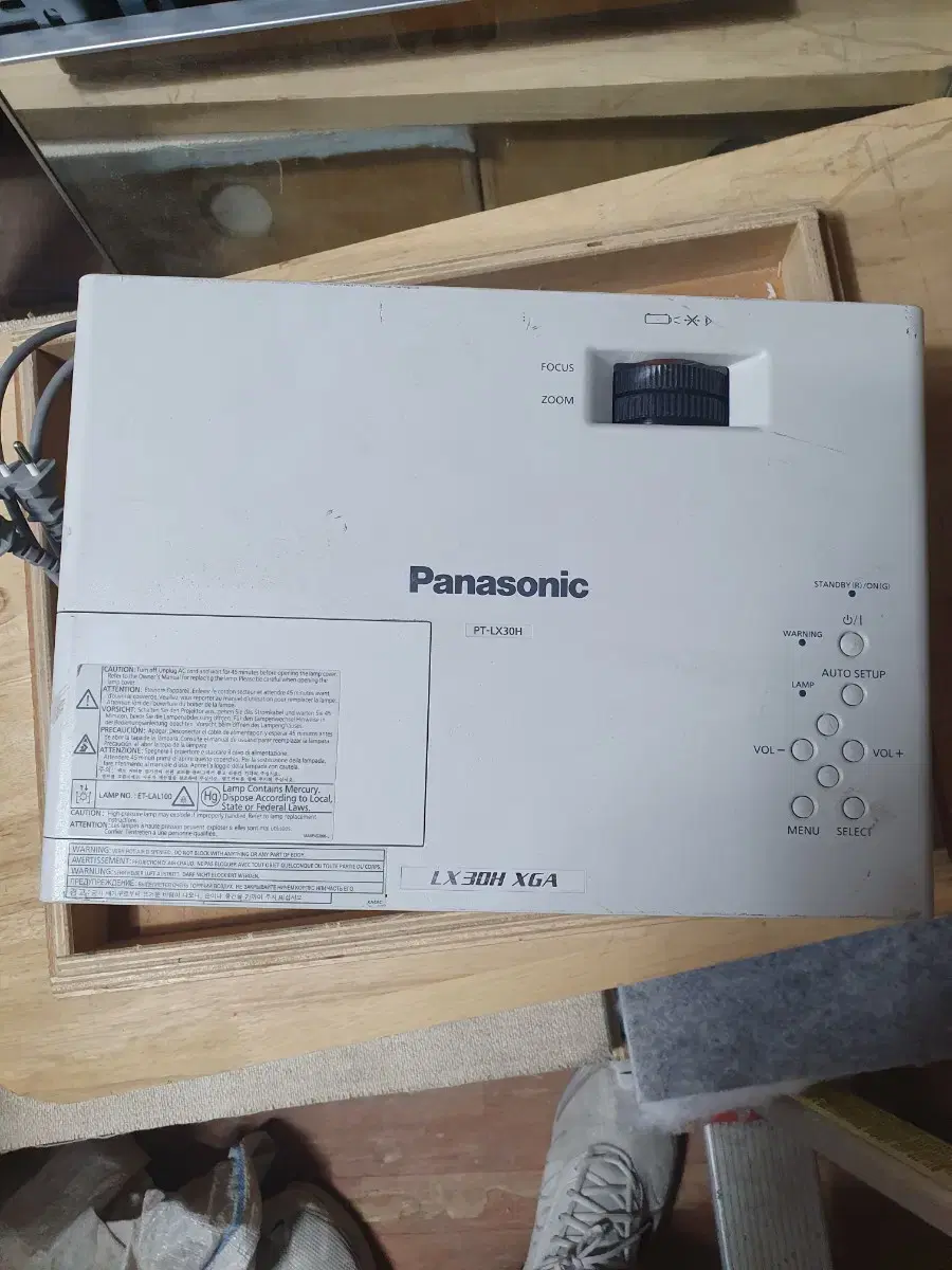 파나소닉 PT-LX30H