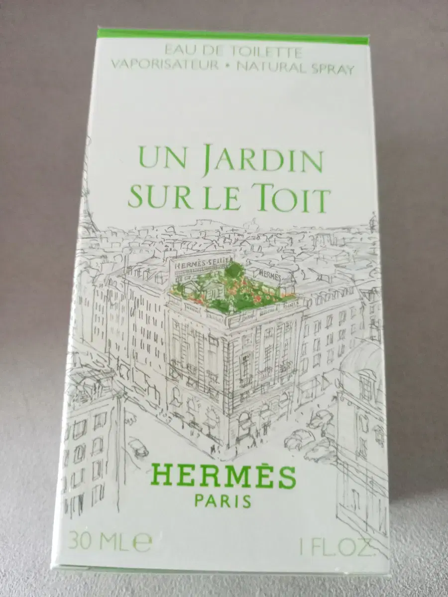 Hermès Un Jardin Sur La Mer 30ml Perfume (New Product)