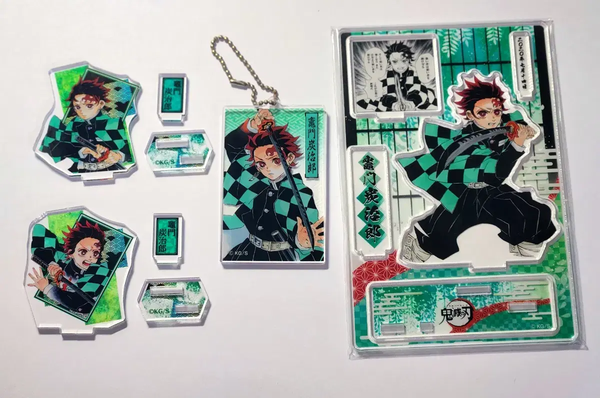 Demon Slayer: Kimetsu no Yaiba D.O. Figure Acrylic acrylic Keyring