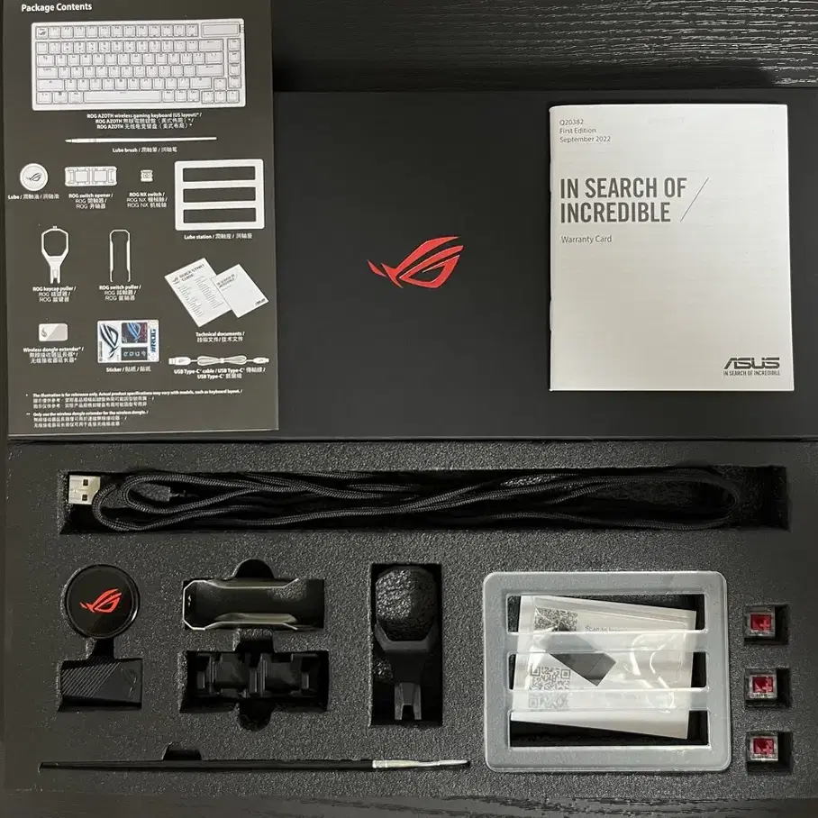 ASUS ROG AZOTH TKL 적축