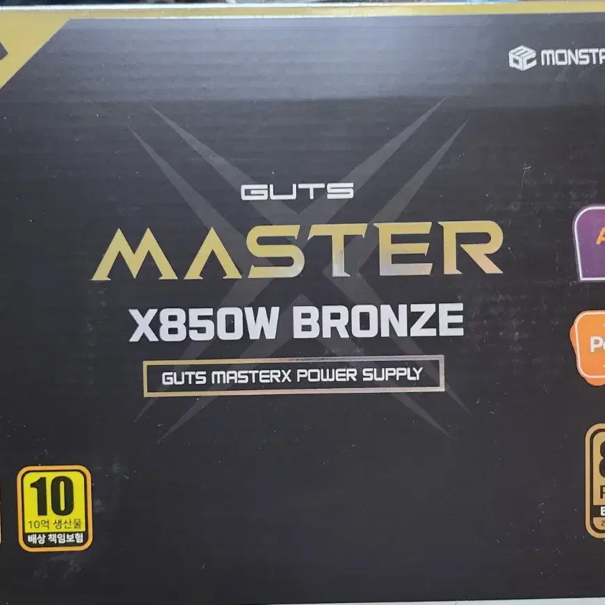 몬스터가츠 MASTERX 850W 브론즈 ATX3.1 파워