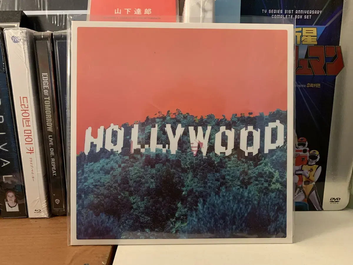 검정치마 hollywood 7inch