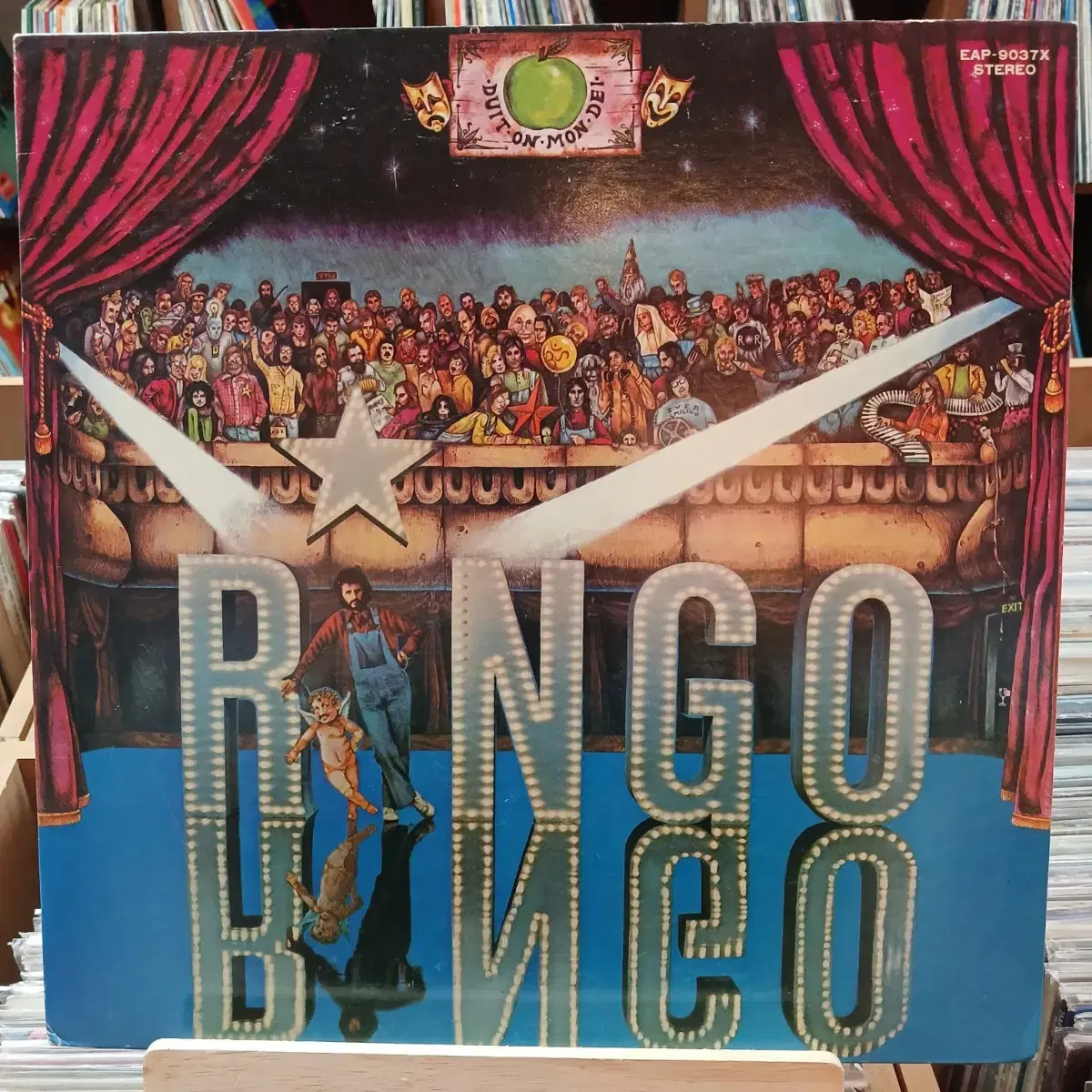 RINGO STARR 수입 LP 할인