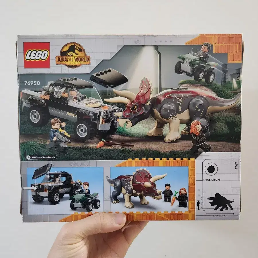 레고 쥬라기 트리케라톱스 76950 Lego