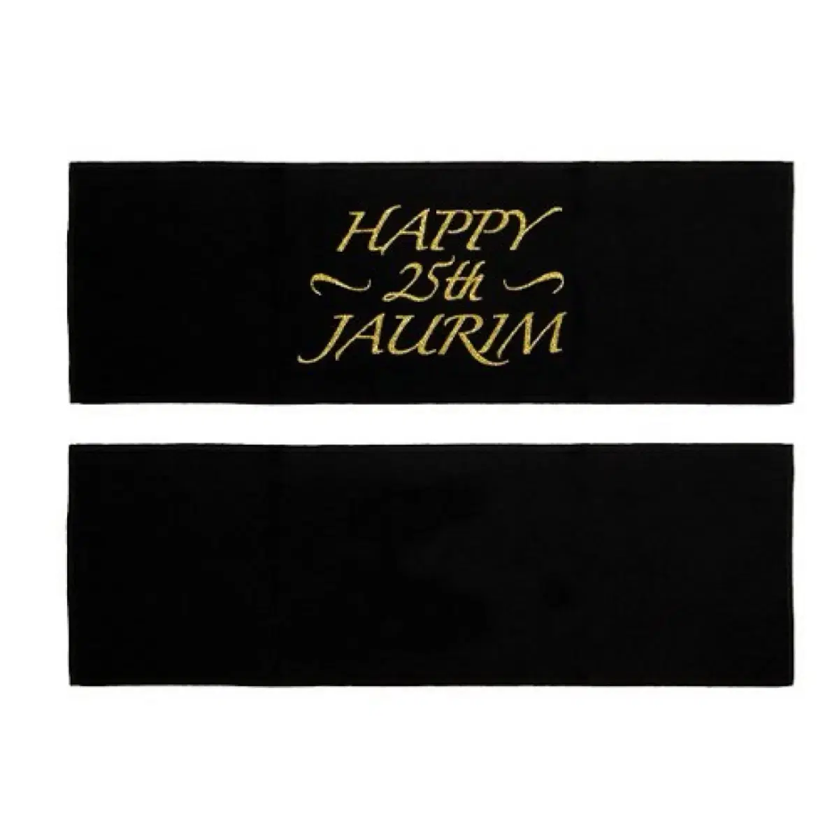 25th Anniversary Slogan of Jaurim