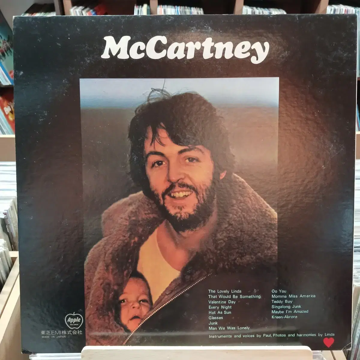 PAUL MCCARTHNEY 수입  LP  할인