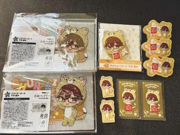 망각의 배터리 DMM 복권 애니멀 인형옷 치하야 슌페이 세트