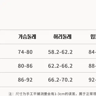 OAKMOO 오크무 블랙 유화 플라워 서스펜더 슬릿 롱 원피스