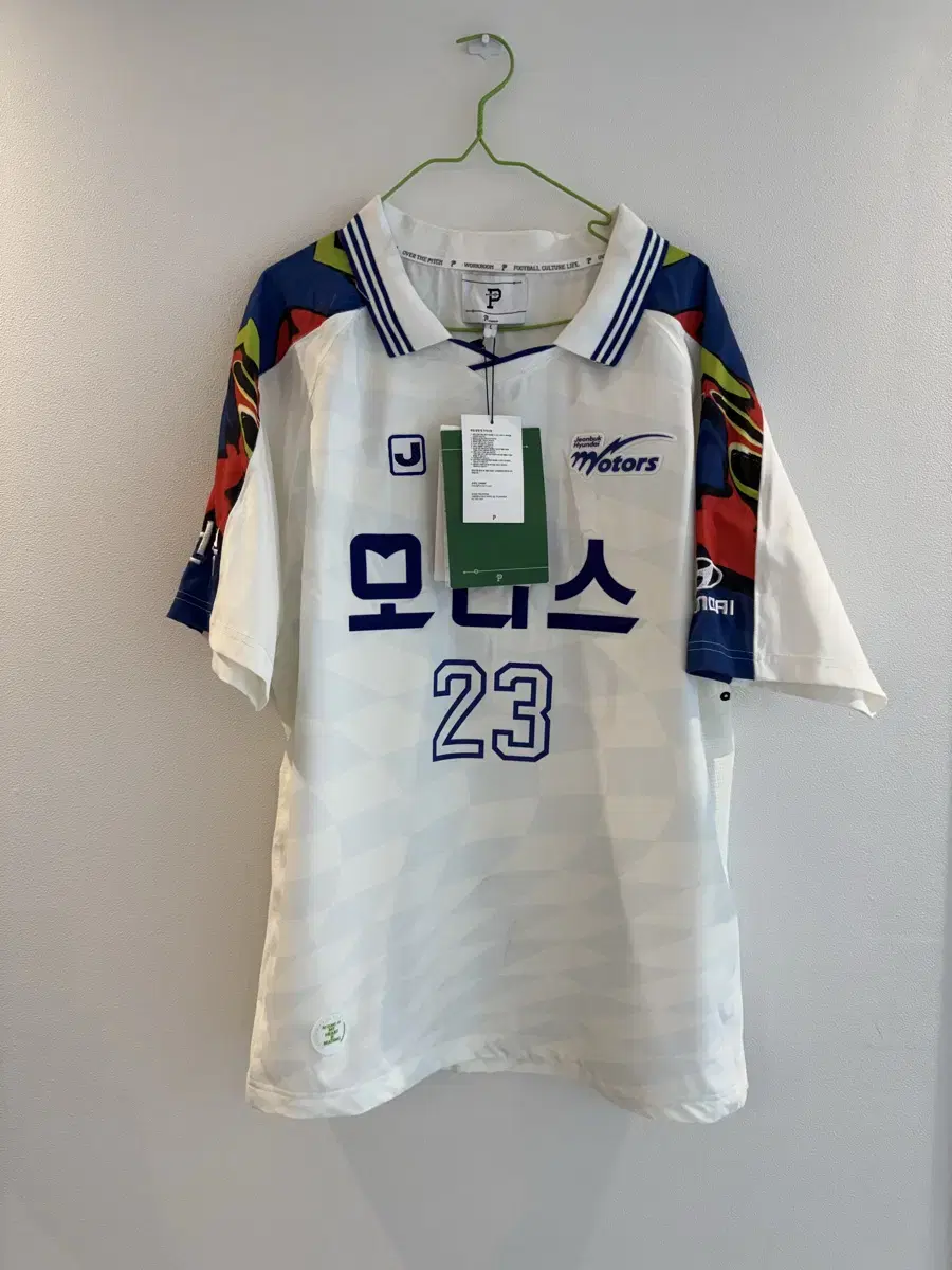 [New Product] Jeonbuk Hyundai Classic Away Jinsu L