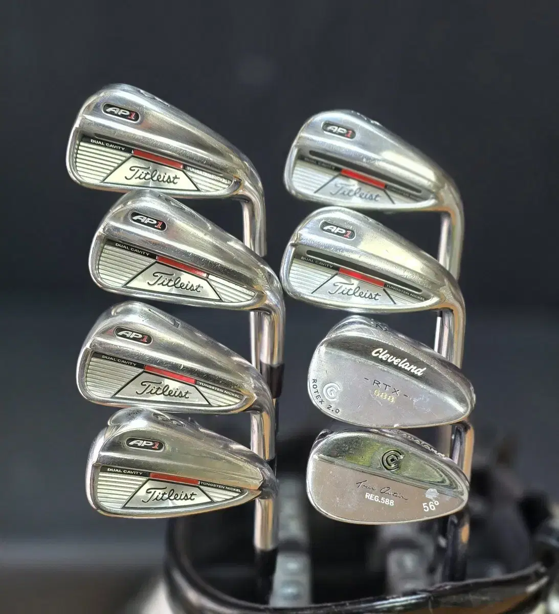 Titleist AP1 steel irons