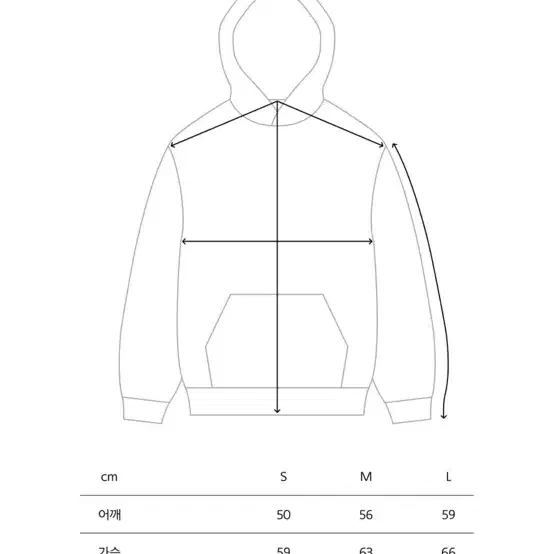 mmmg 후드티 우디브라운 컬러 m사이즈