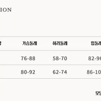 OAKMOO 오크무 화이트 입체 플라워 스플리싱 슬림 롱 드레스