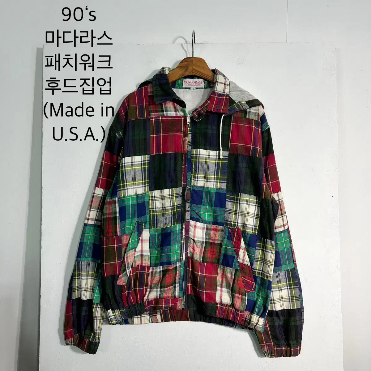 90s 마다라스 패치워크 후드집업 (USA Made)