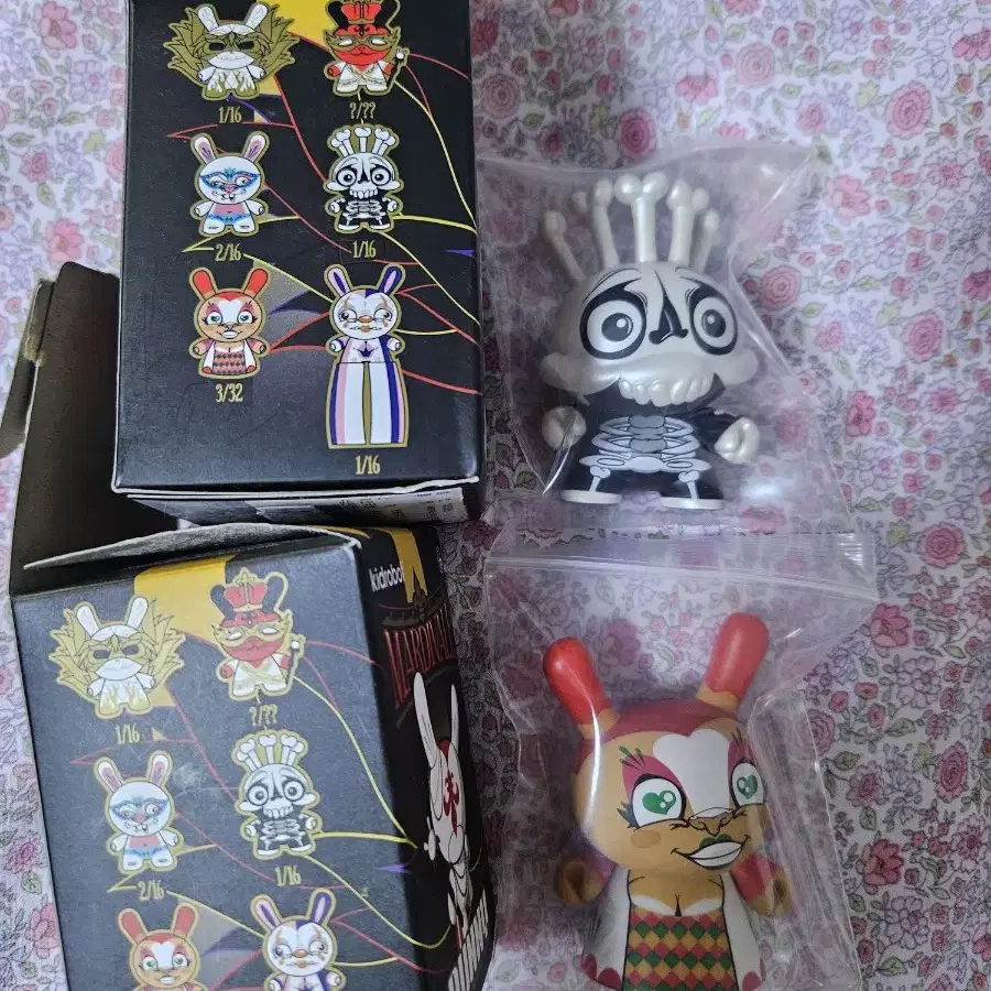 MARDIVAILE DUNNY 더니 팝니다.