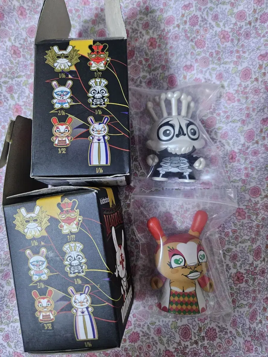 MARDIVAILE DUNNY 더니 팝니다.