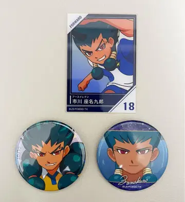 이나즈마 일레븐 GO 이치카와자 나나쿠로 자나크 세트