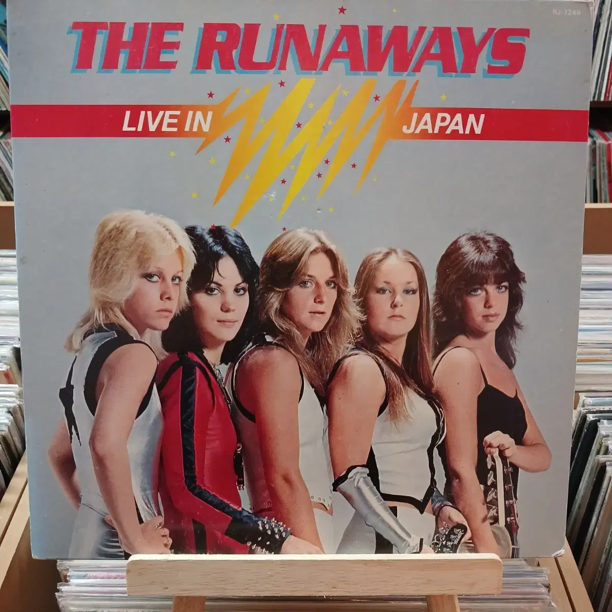 THE RUNAWAYS 수입 LP 3장 일괄 정리 가격