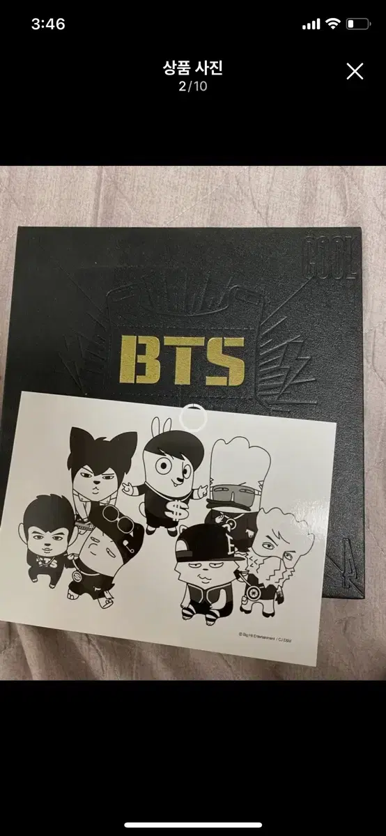 방탄소년단 방탄 BTs 앨범 투쿨포스쿨앨범