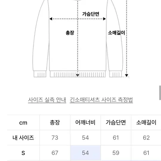 브라운브레스 후디 버건디