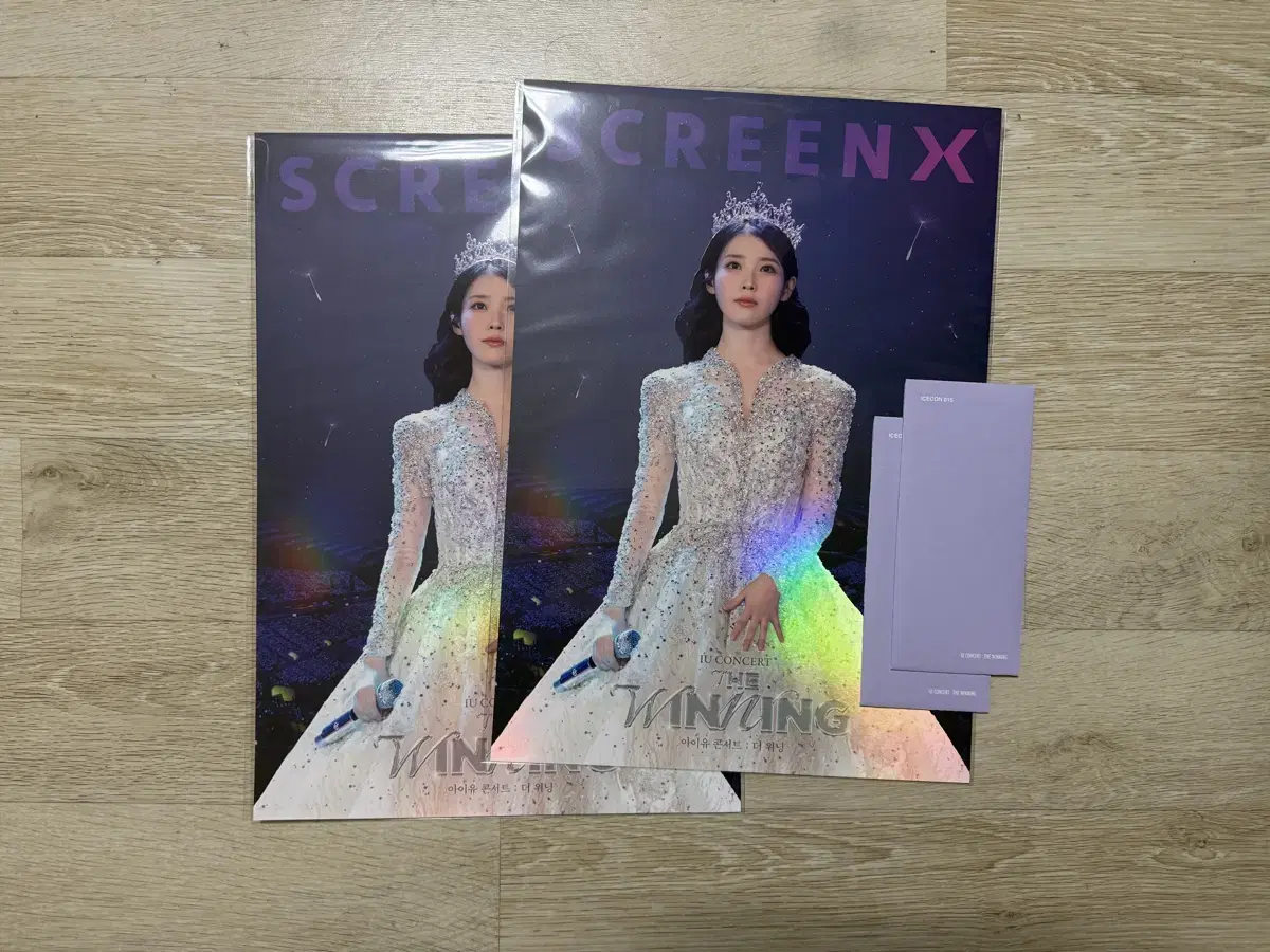 <아이유 콘서트-더 위닝> SCREENX 포스터 + TTT 일괄