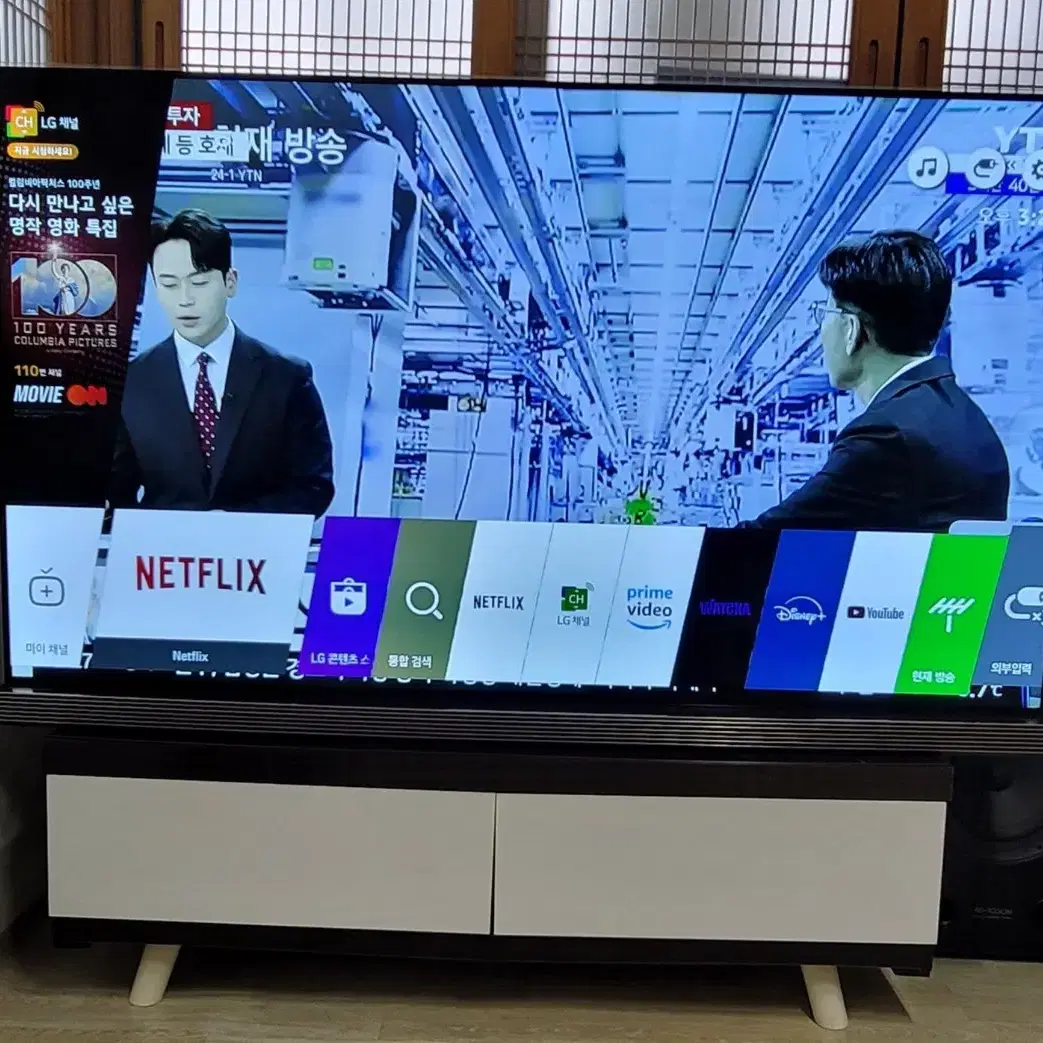 LG 시그니처 OLED 65'TV 스탠드형 판매