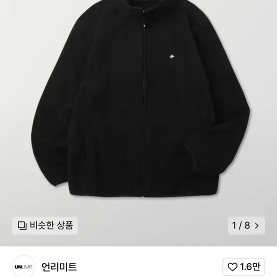 오늘동안 3개 일괄로 4만원에 급처해요