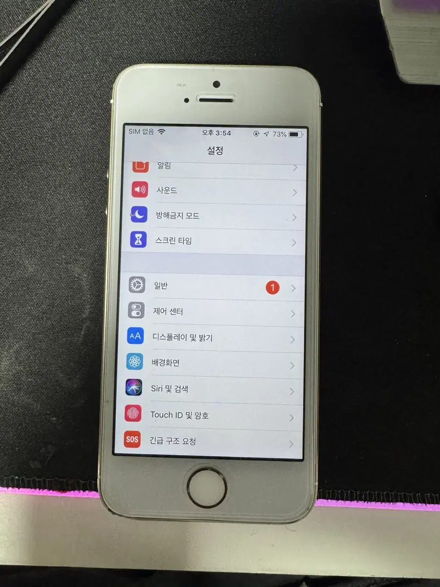 아이폰5s 16기가