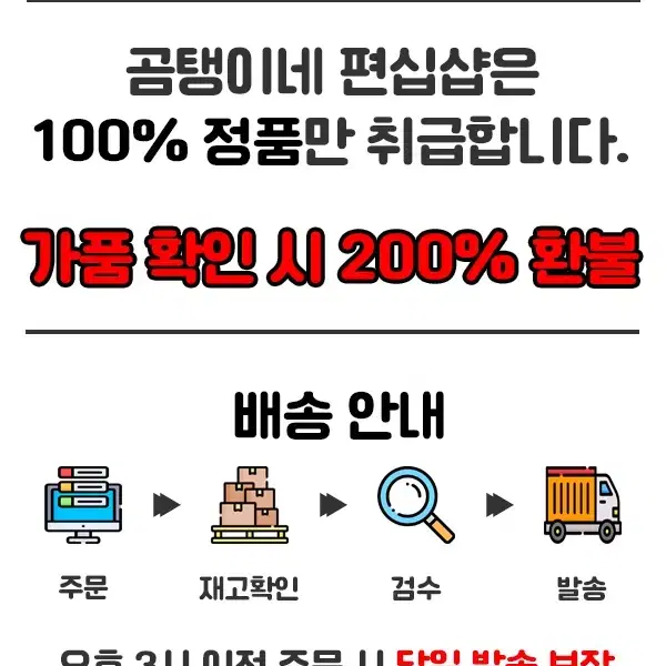 발렌시아가 로고 프린팅 반팔