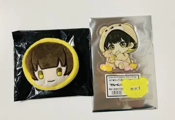 블루 록  타피누이 & 악스타 세트