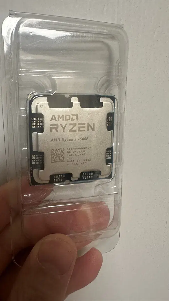 amd 7500f cpu