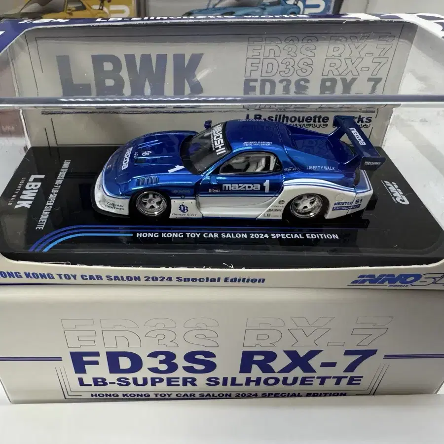 이노64 RX7 체이스카 블루 한정판