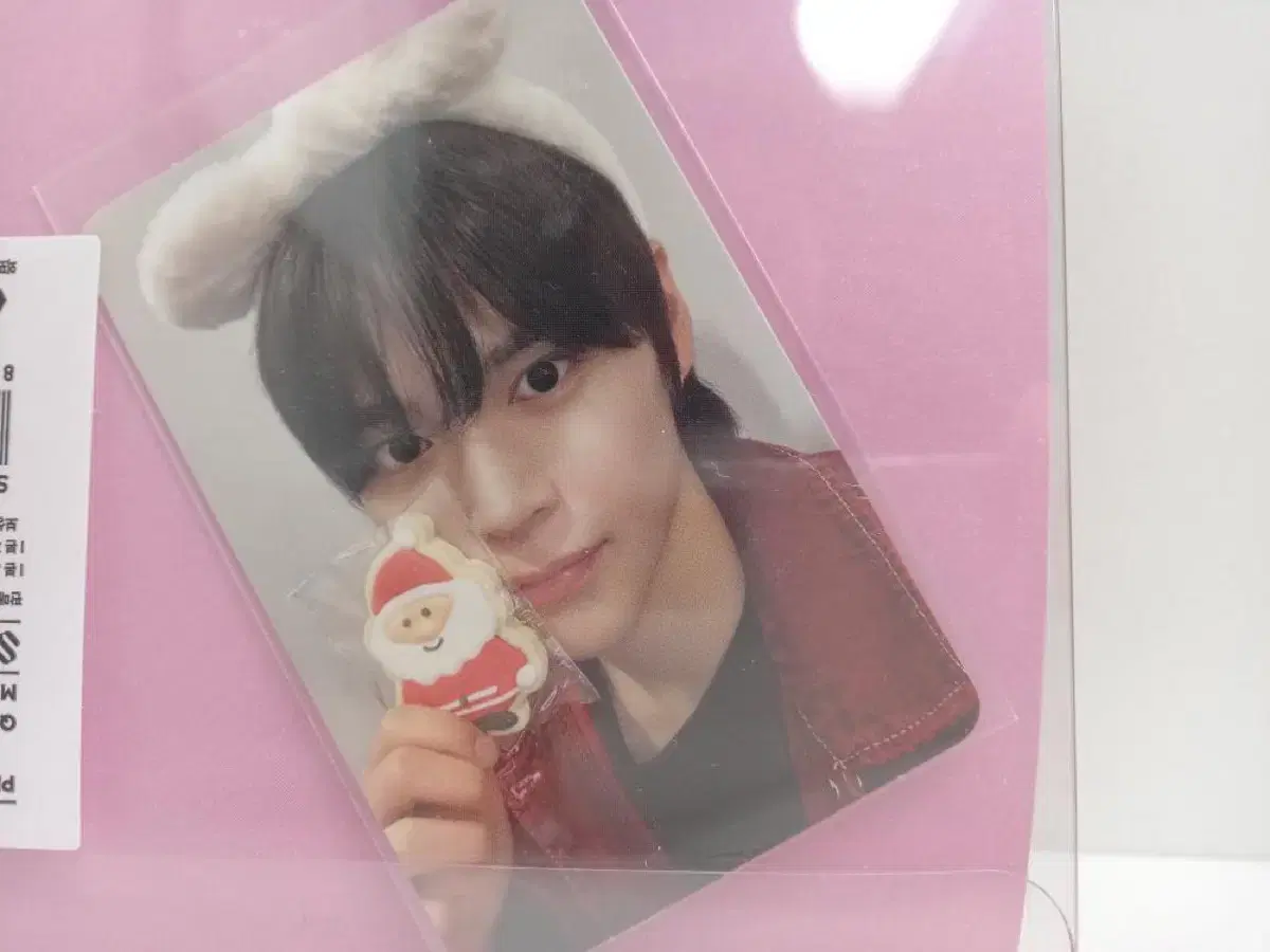 Rize eunseok Pink Christmas acrylic stand (Sealed)