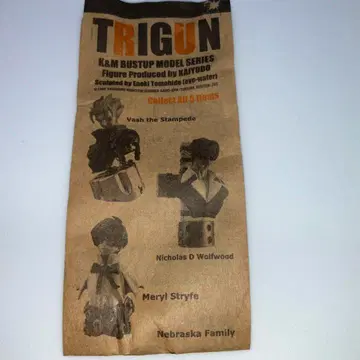 트라이건 피규어 가챠