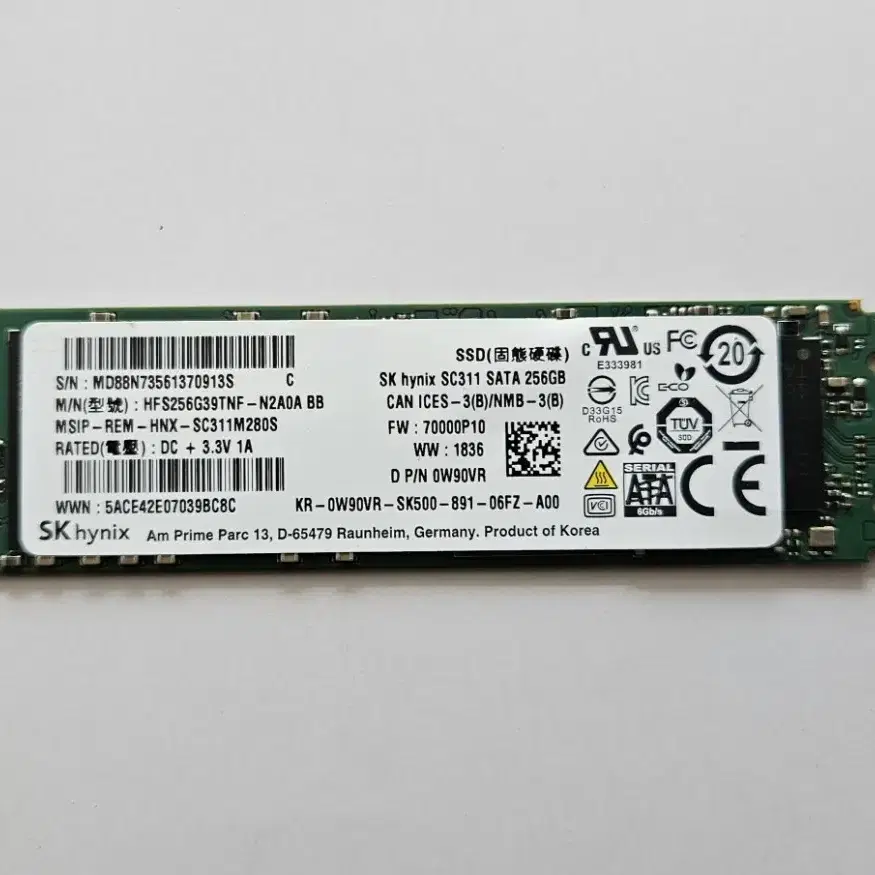 SSD Nvme 256Gb 하이닉스 저장장치 컴퓨터부품