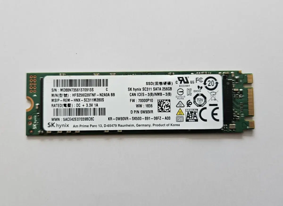 SSD Nvme 256Gb 하이닉스 저장장치 컴퓨터부품