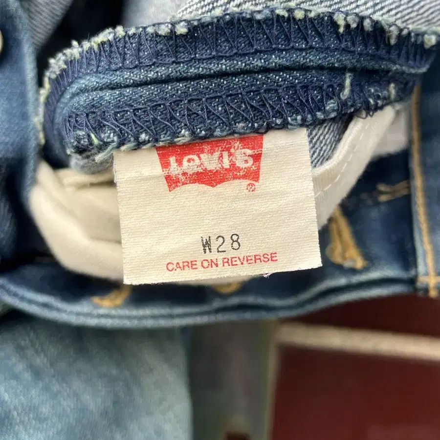 (27)Vintage Levis Engineered