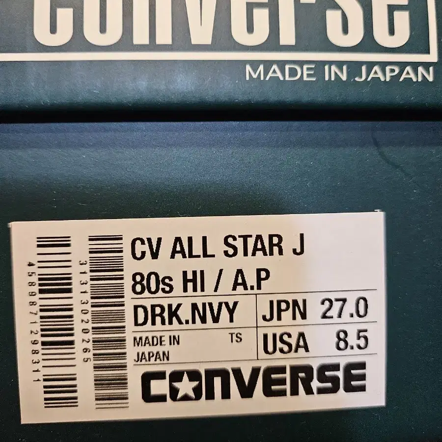 a.presse converse hi 아프레쎄 컨버스 하이 270cm