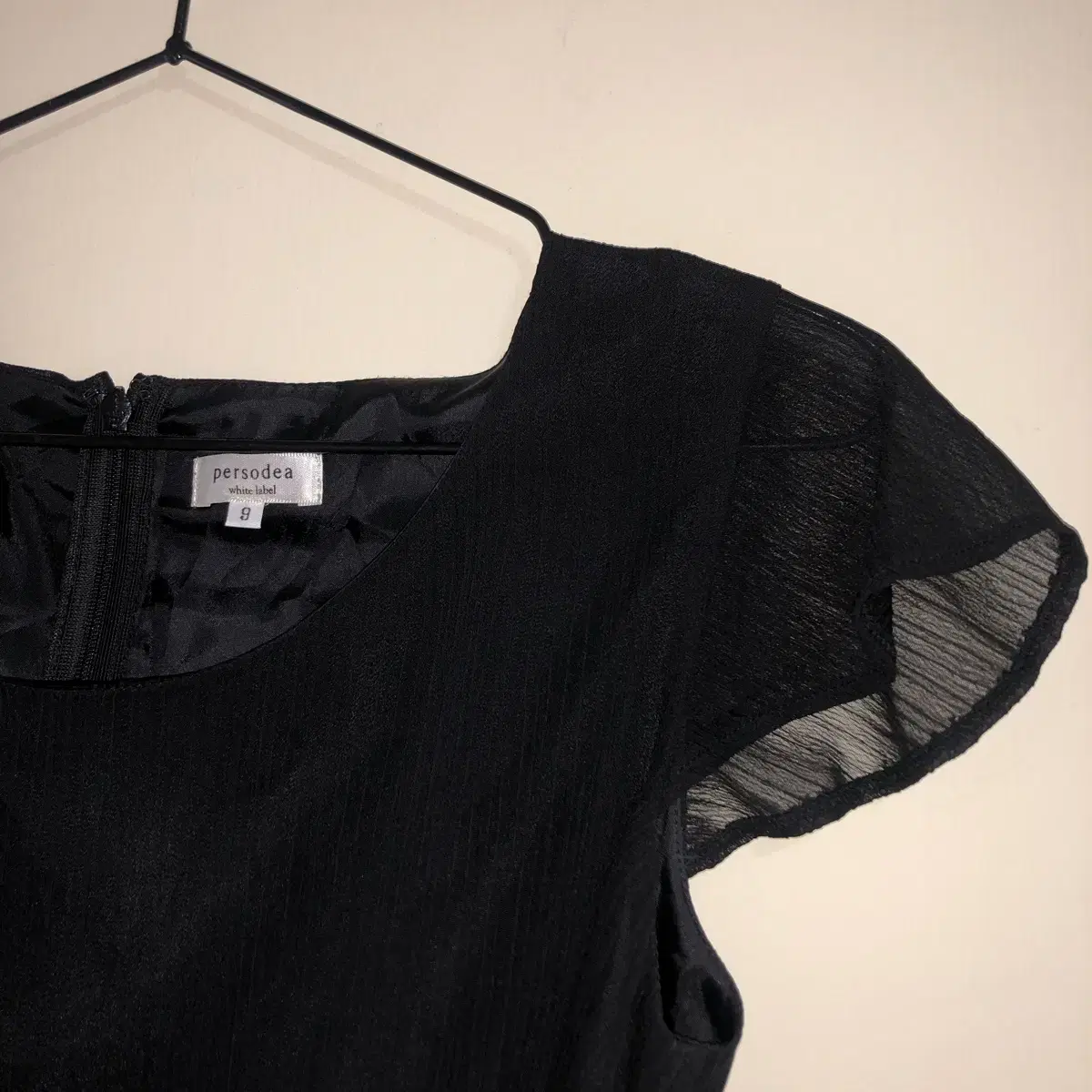 Vintage persodea black ribbon dress