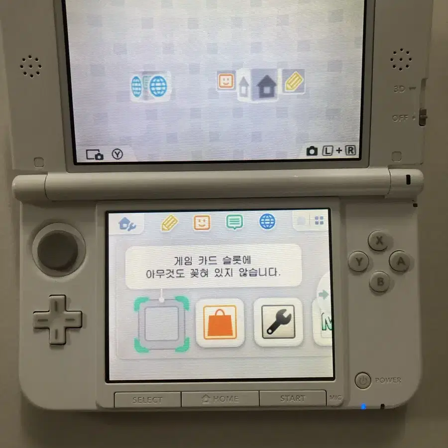 닌텐도 3DS XL 화이트