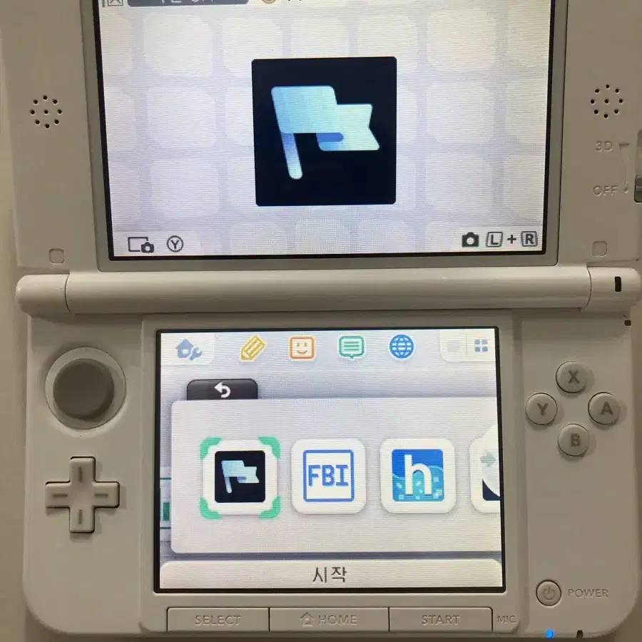 닌텐도 3DS XL 화이트