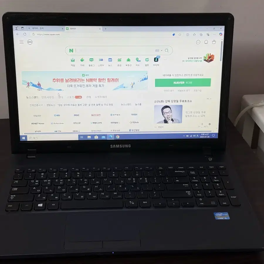 삼성 노트북 i5-cpu 8gb ram ssd128gb