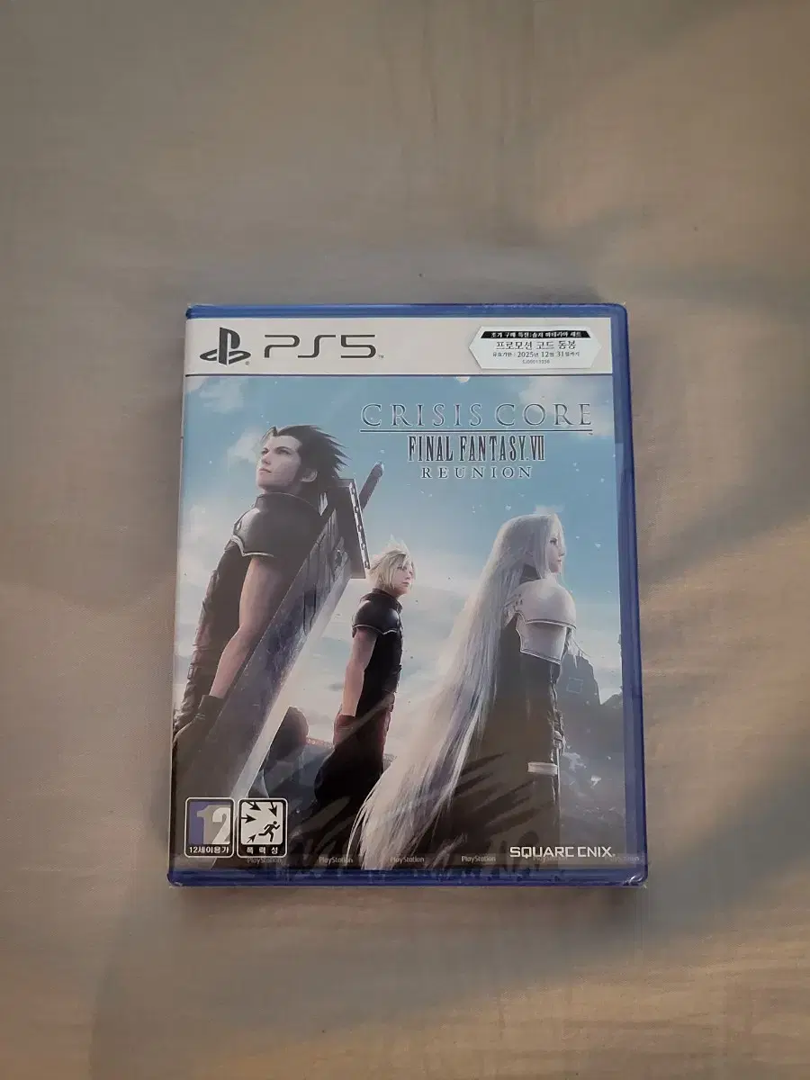 First Edition Unsealed) PS5 Final Fantasy 7 Crystarium Reunion