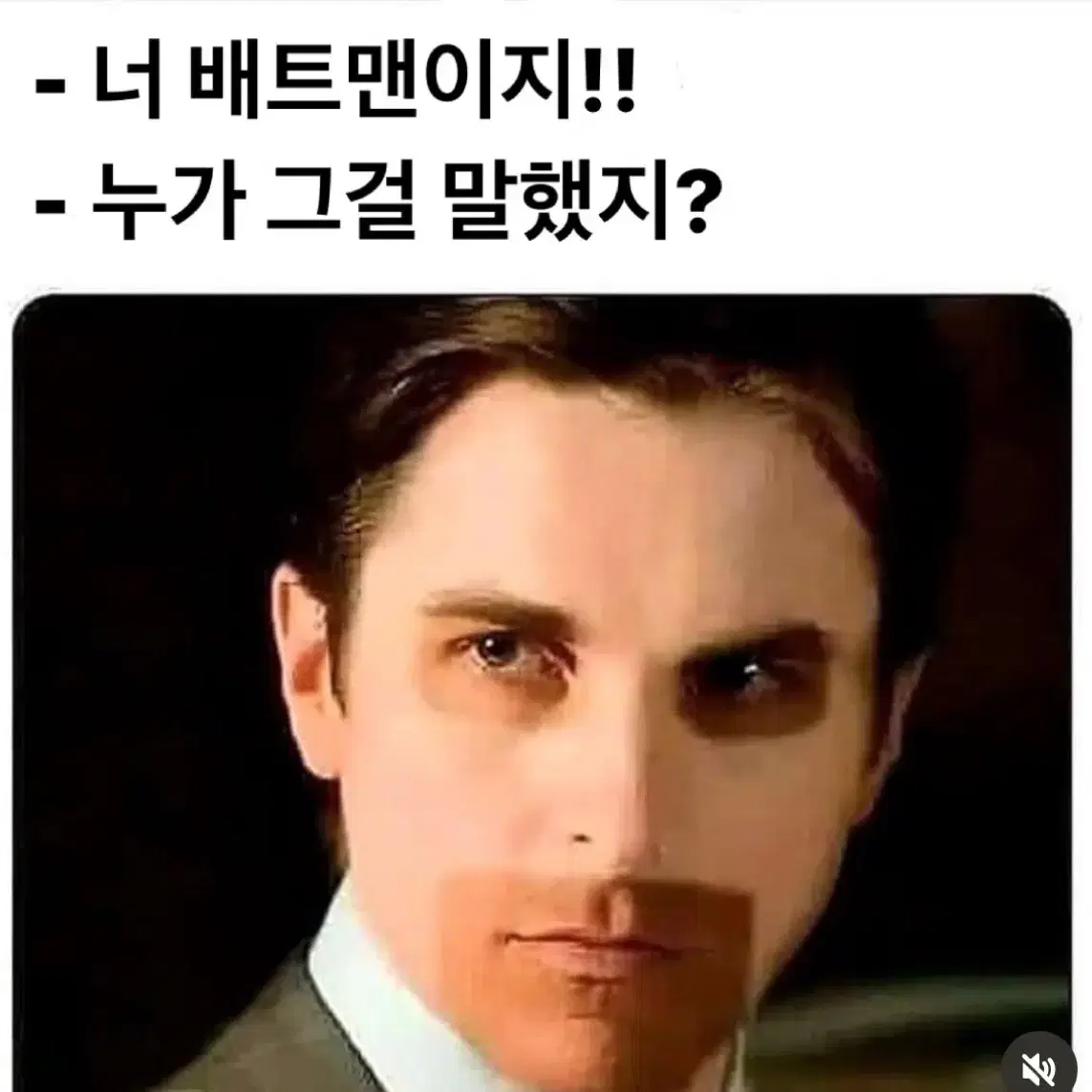 에어팟 프로 교환