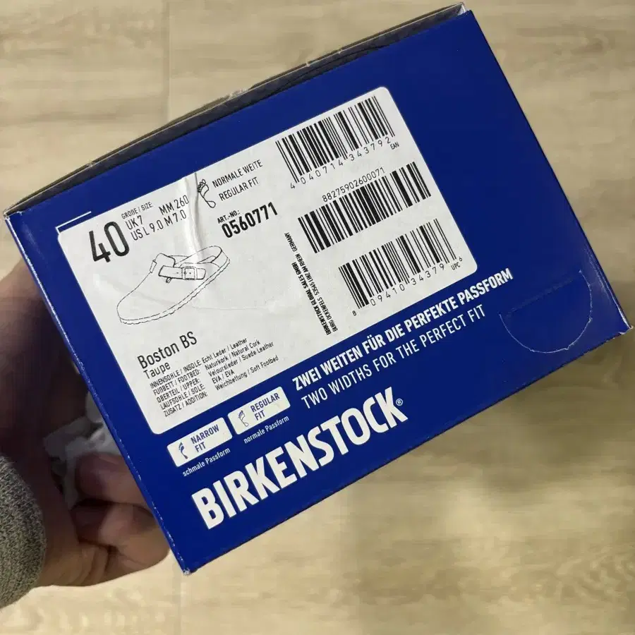 Birkenstock 버켄스탁 보스턴 타우페 40(박스있음)