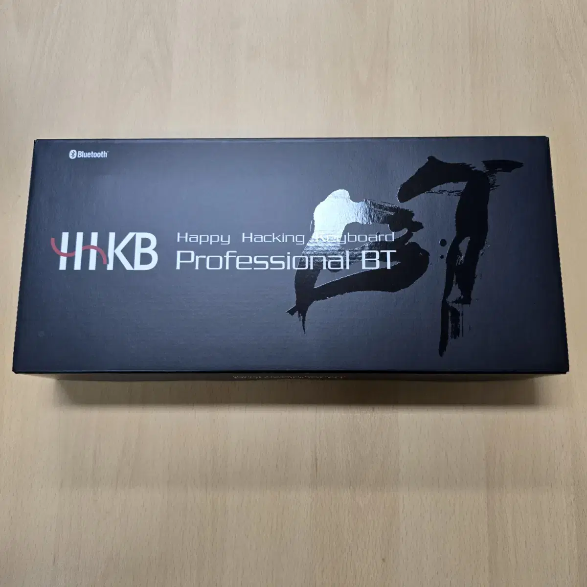 PFU 해피해킹 HHKB 블루투스 키보드 먹유각