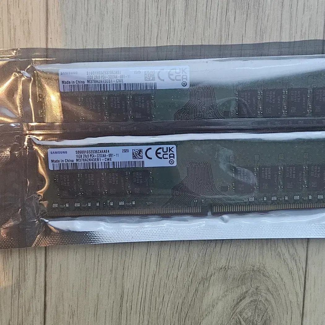 삼성 DDR4 16G 램 2개