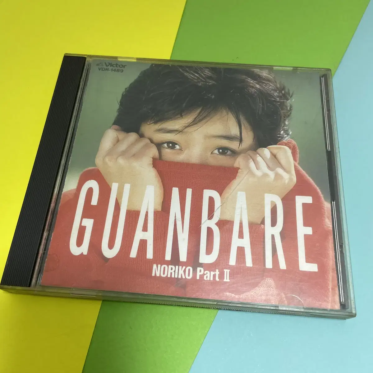 [중고음반/CD] J-POP 사카이 노리코 Part II GUANBARE