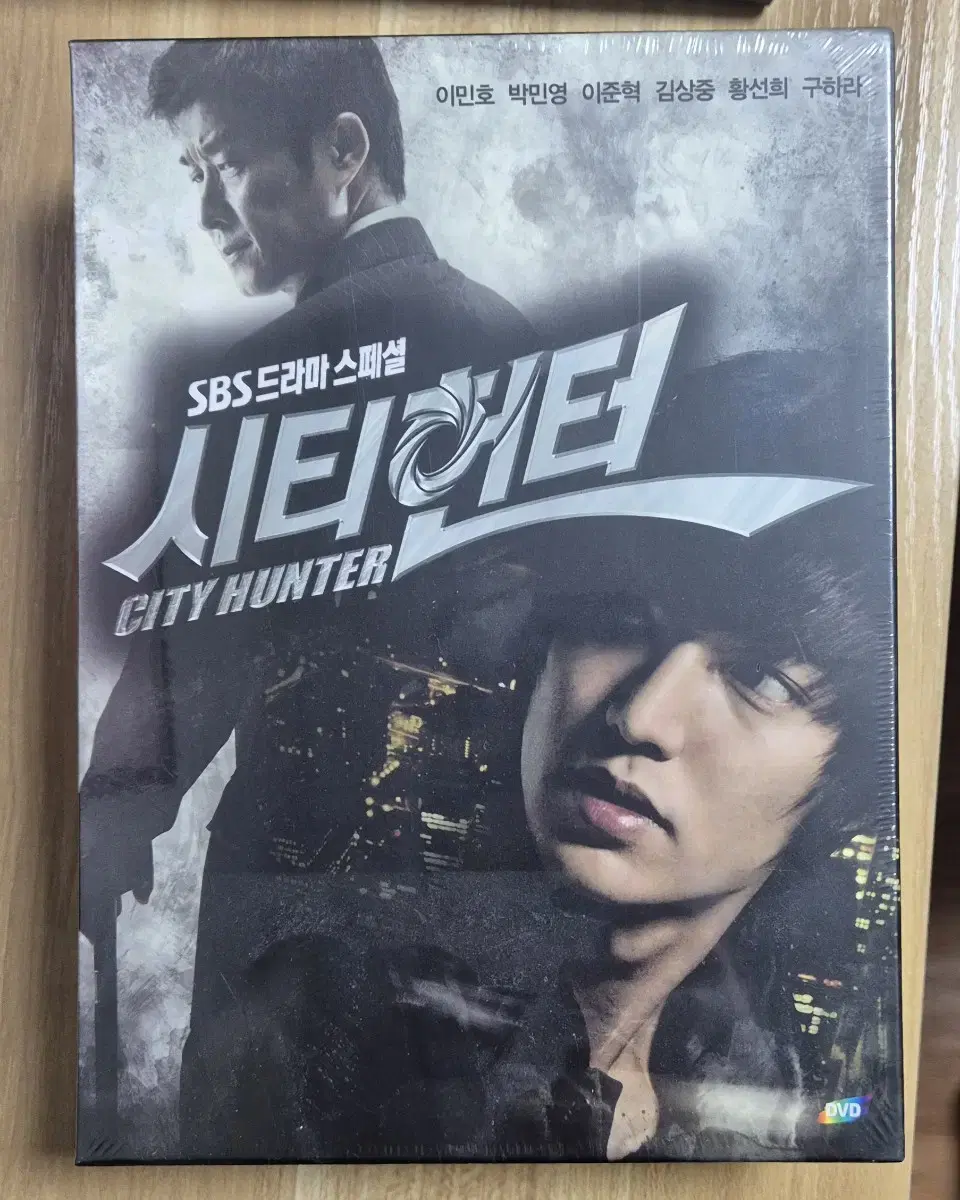 드라마 시티헌터 성균관스캔들 dvd 감독판 양도합니다